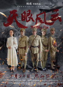 欧美一区二区视频在线观看